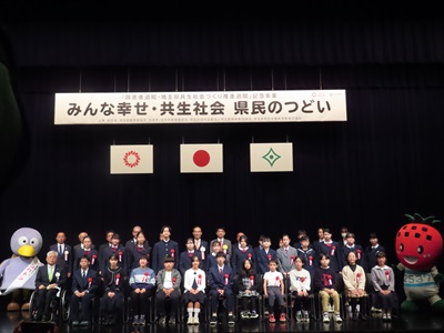 写真：会場の様子