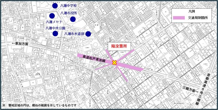 koutuukisei_6