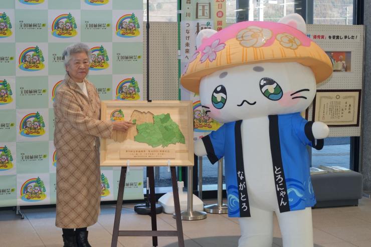 長瀞町3