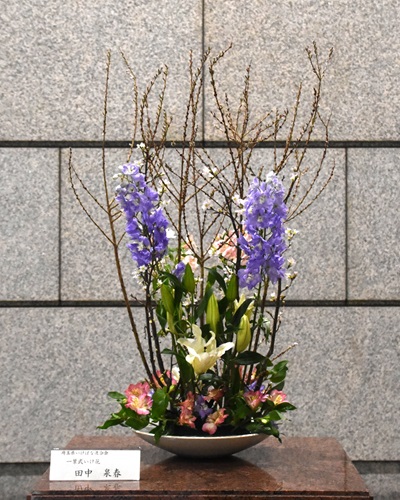 生け花の写真