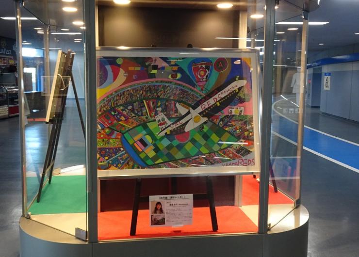 作品画像6