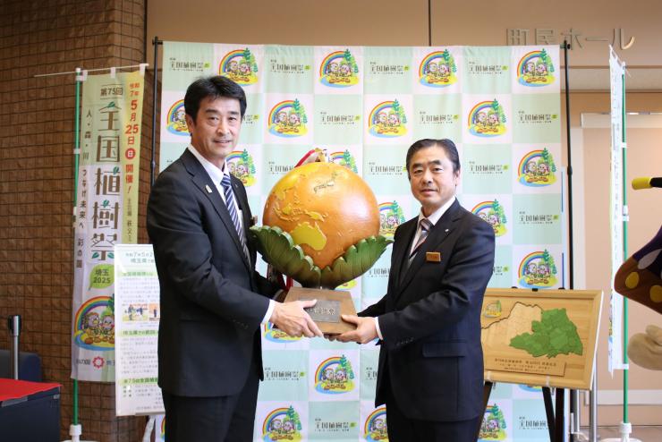 嵐山町1