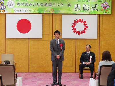 齊藤邦明議長