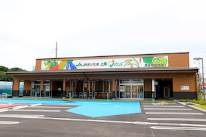 上尾ぐるめ米ランド外観