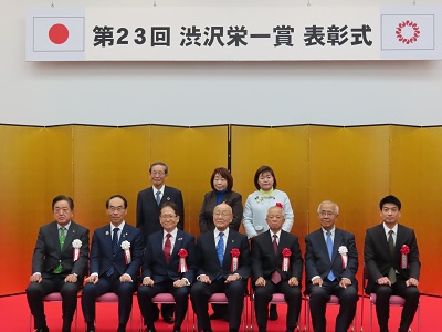 0205③議長②