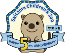 クオッカ HAPPY 5th ANNIVERSARYのロゴマーク