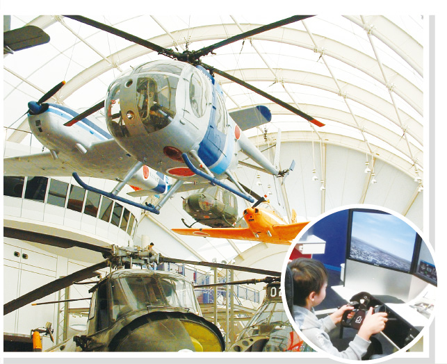航空機の展示や模擬操縦体験の様子