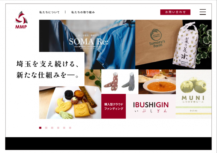 musasino_bank
