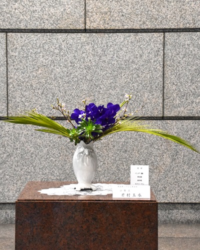生け花の写真