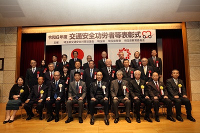 写真：記念撮影