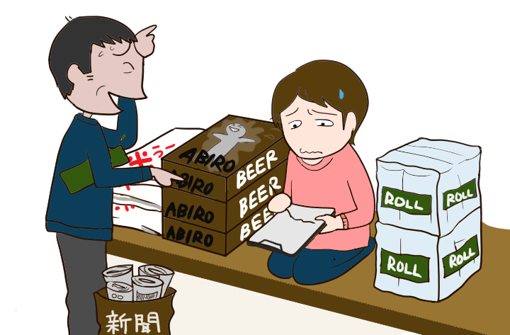 イラスト：大量の景品を勝手に置かれ強引な新聞購読契約をさせられる女性