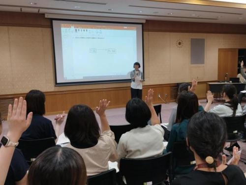 演習1.