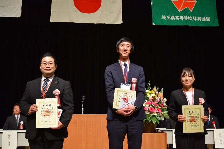 各分科会の優秀発表者