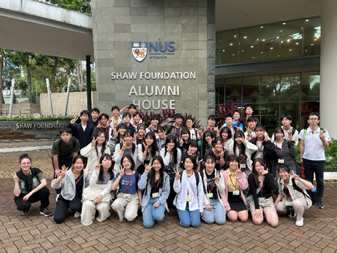 シンガポール国立大学にて