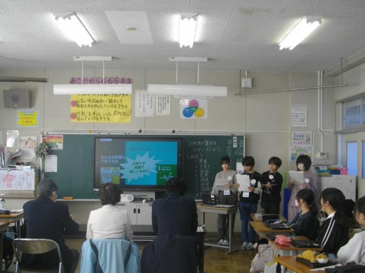 小学生が市長に提案・住みやすいまちづくり