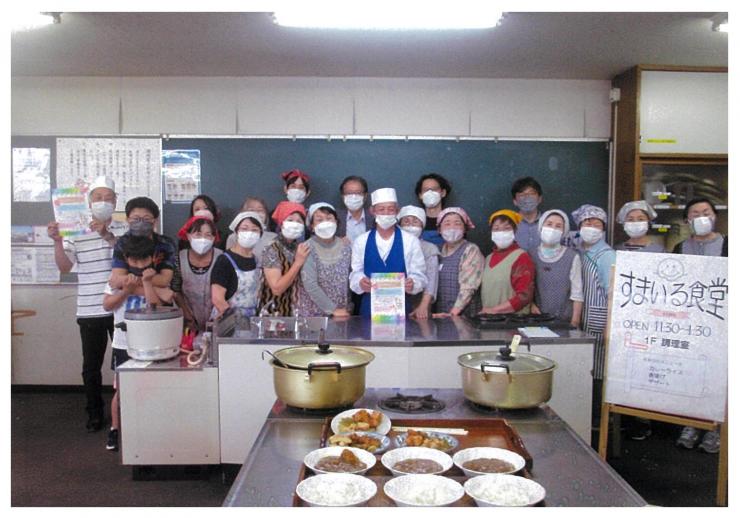子ども食堂の様子1