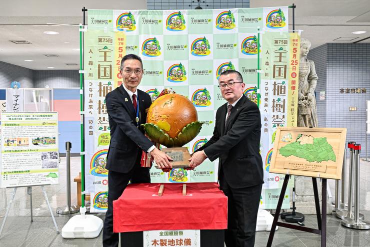 本庄市1