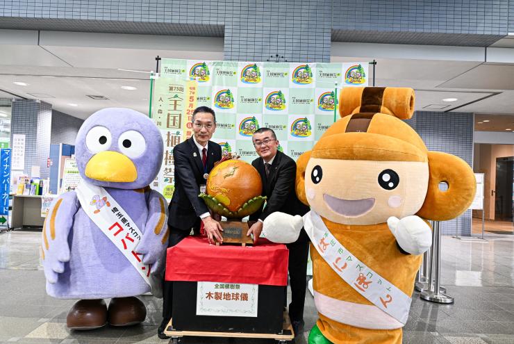 本庄市2