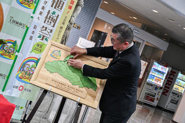 本庄市3