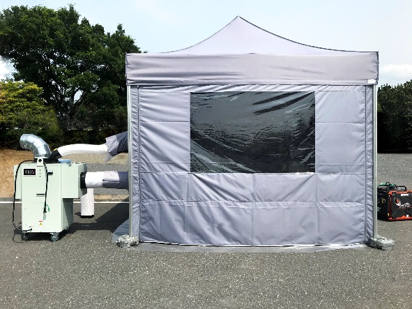 冷える～む
