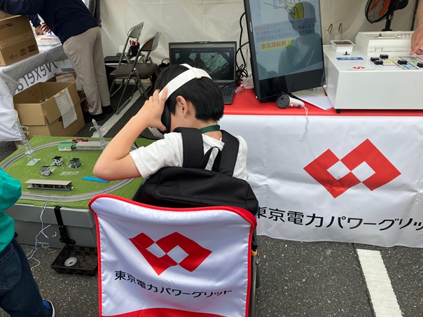 東京電力パワーグリッド株式会社フェア3