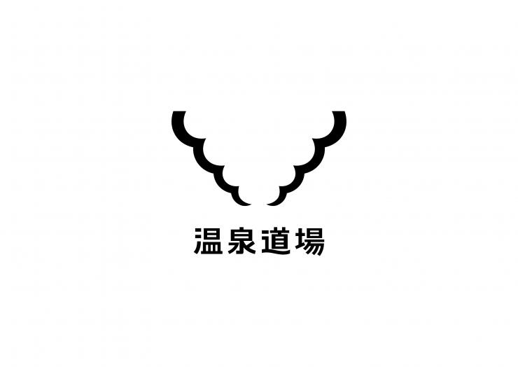 onsendojo_logo