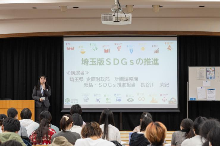 出前講座の画像2