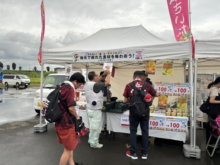 地産地消物販ブースの画像