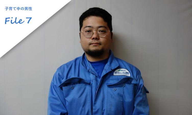 吉澤悠斗さん