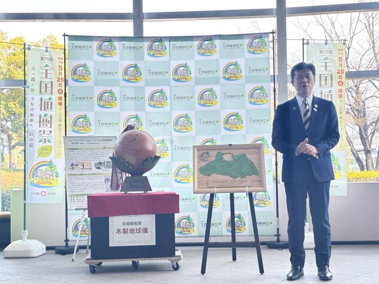 寄居町2-1