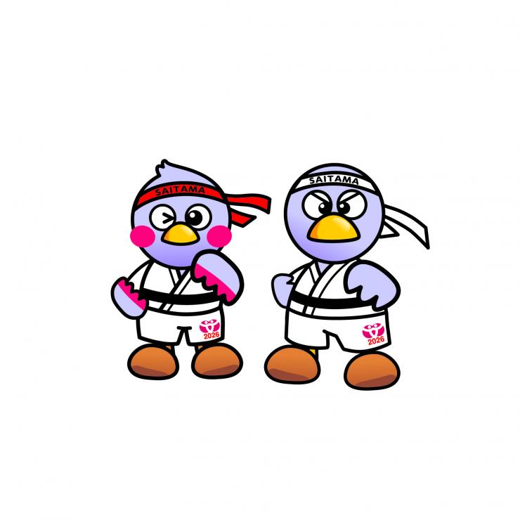 karate