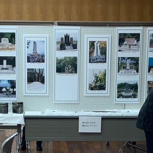 展示会の様子