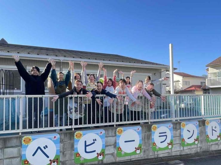 株式会社ベビーランドの写真