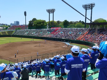 川越
