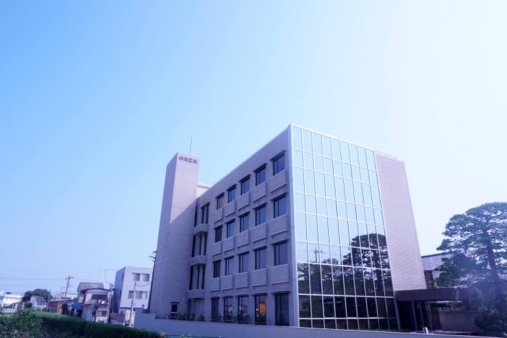 小川工業本社