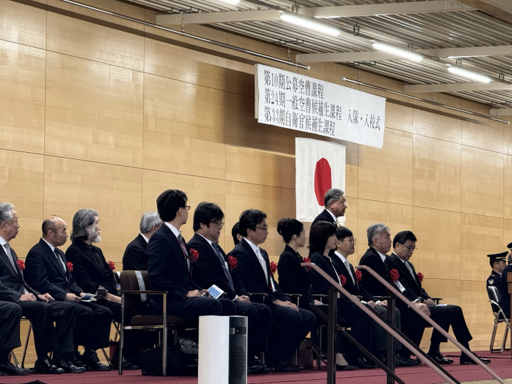 飯塚俊彦副議長