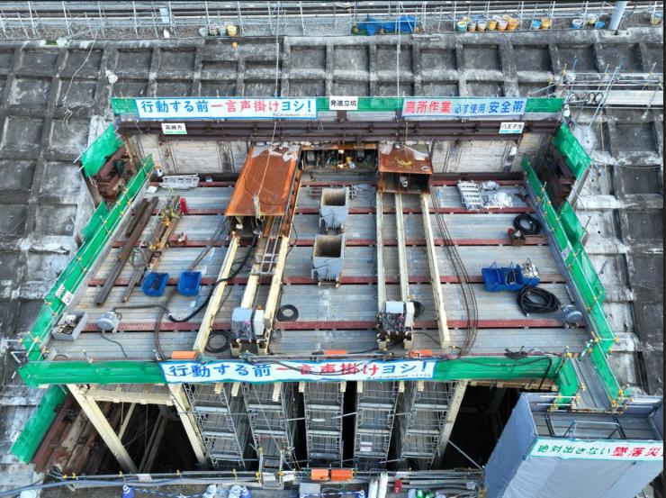 発進立坑側空撮写真