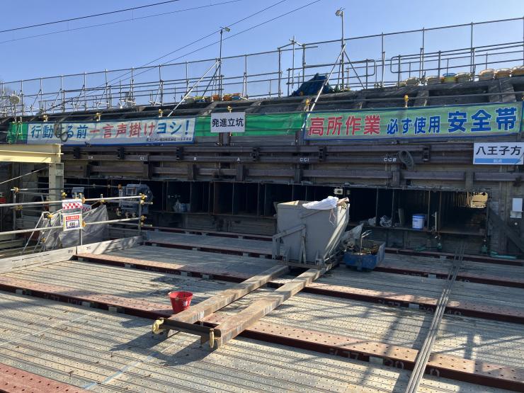 上床エレメント完了