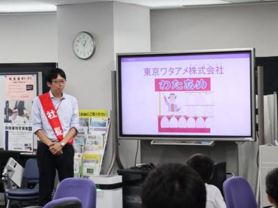 会計2