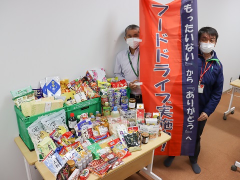 生活協同組合パルシステム埼玉2