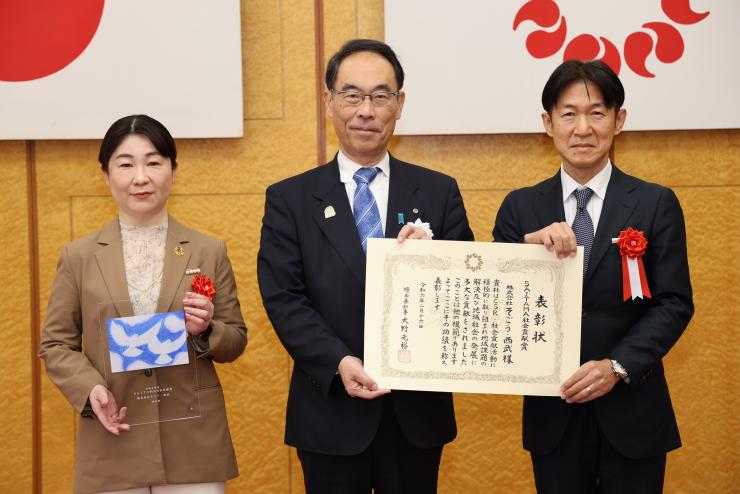 株式会社そごう・西部1