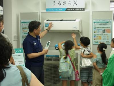 ダイキン4