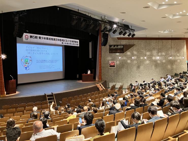 講演の様子