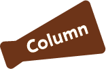 Column