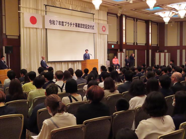 白土幸仁議長の写真