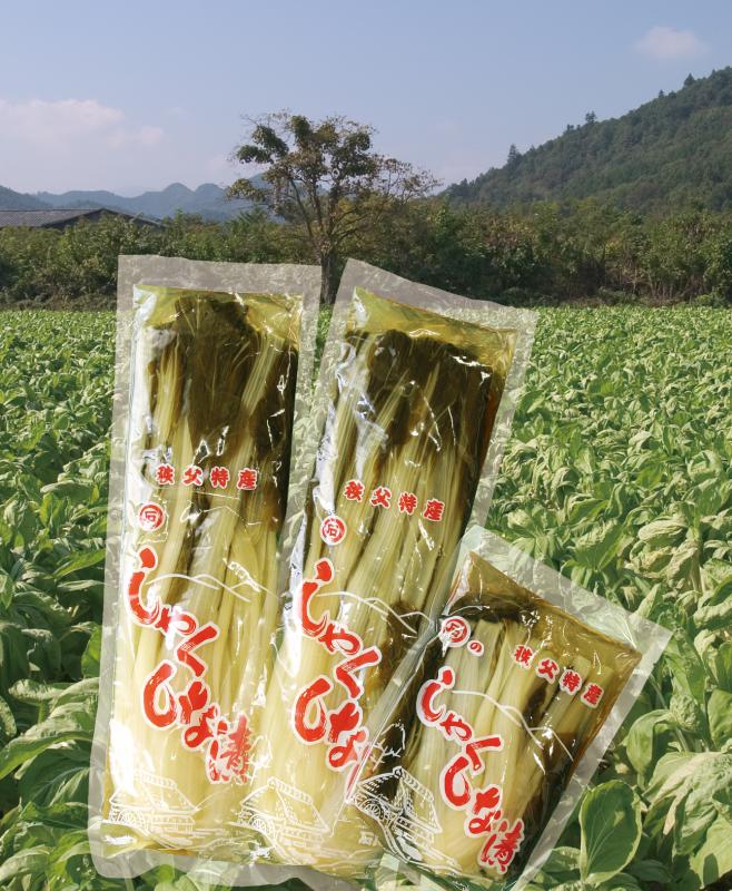石川漬物