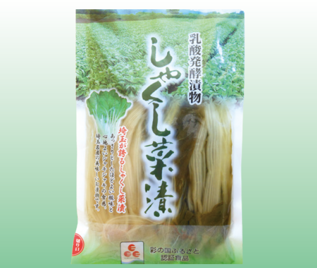 高田食品