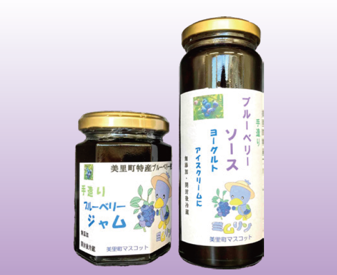 松本ファーム