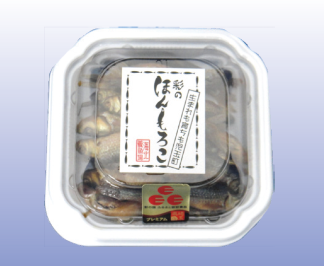 海北養魚場