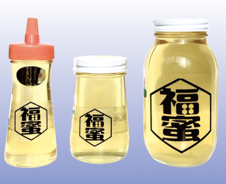 福蜜